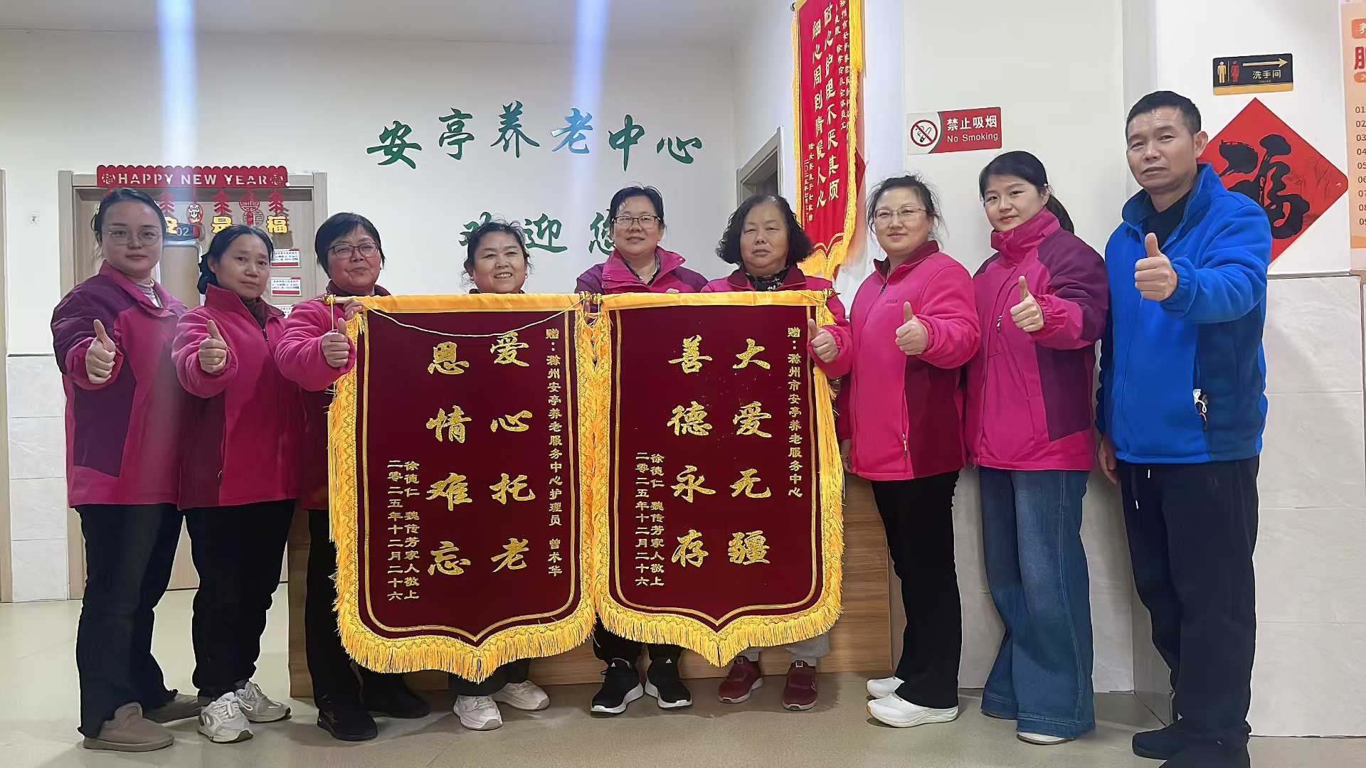 微信圖片_2026-01-05_084809_258.jpg 微信圖片_2026-01-05_084809_258.jpg